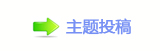 【⥙傟兿隙疘轹楟㌀搀捫䡲�ί网】